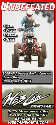 Photo: Dirt Wheels 09/2008