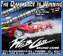 Photo: Drag Sport 08/2009